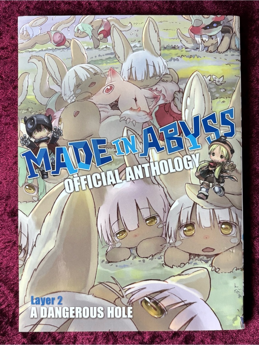 Made in Abyss Official Anthology - Layer 2: A Dangerous Hole Manga